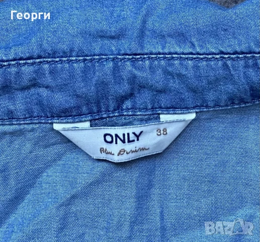 Лятна дънкова риза с връзване, без ръкави, р-р 38., снимка 3 - Ризи - 51308405