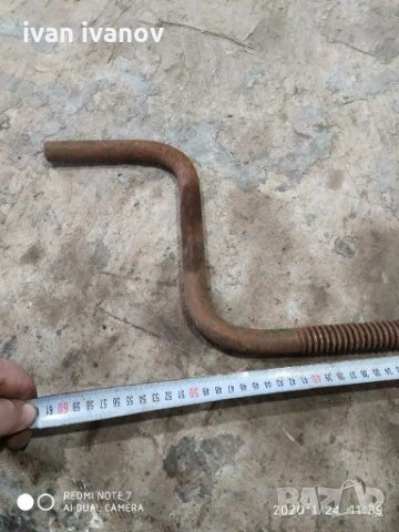 Винт, снимка 5 - Железария - 27725026