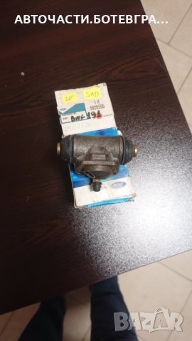 Спирачно цилиндърче, колело FORD, снимка 2 - Части - 43014993