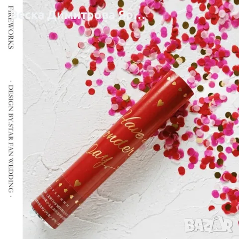 Мини парти конфети, снимка 10 - Други - 48356167