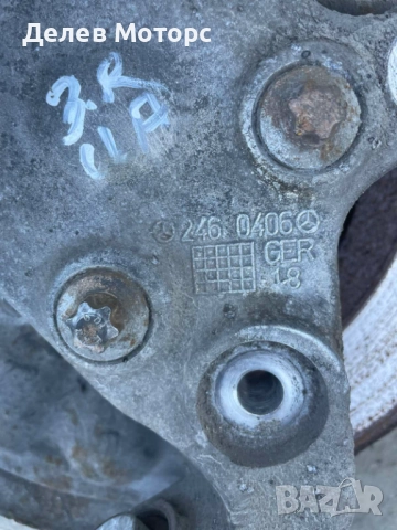 A2460406 заден десен шенкел с главина от Mercedes CLA 180 Sport двигател 270910, 1.6i 122 кс., 6 ск., снимка 5 - Части - 51908751