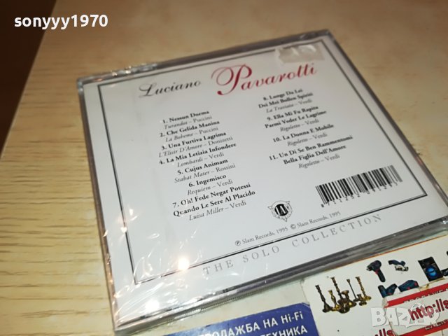 sold out-LUCIANO PAVAROTTU-CD НОВО ВНОС GERMANY 2904231912, снимка 13 - CD дискове - 40530115