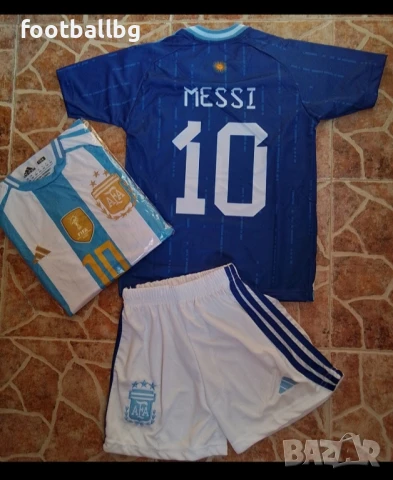 MESSI 10 ❤️⚽️ детско юношески футболни екипи Аржентина 