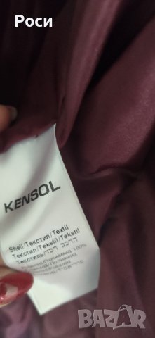 Дамско яке на  Kensol , снимка 3 - Якета - 43072724