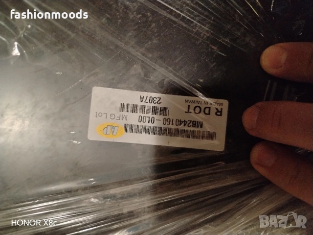 Предни калници ляв и десен MITSUBISHI LANCER 2004-2007, снимка 5 - Части - 52113411