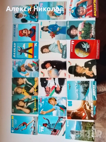 Календарчета от соца 80-те години , снимка 3 - Антикварни и старинни предмети - 53506168