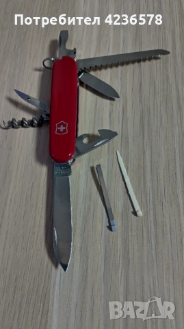 Джобно ножче Victorinox , снимка 2 - Ножове - 53357502