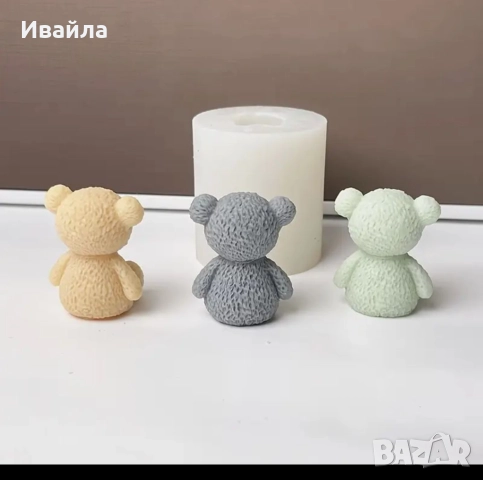 Ароматна свещ , снимка 3 - Ръчно изработени сувенири - 52433471