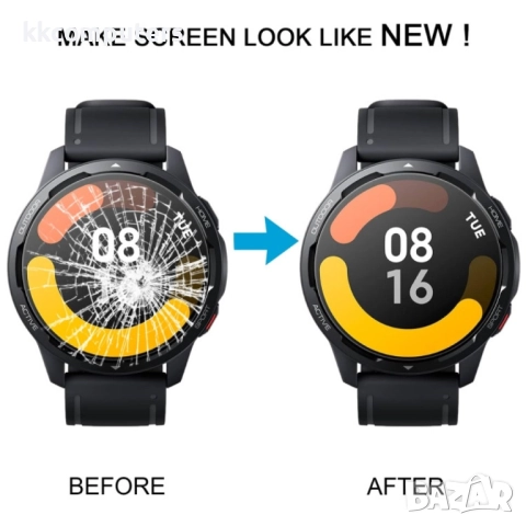 LCD Дисплей и Тъчскрийн с рамка за Xiaomi Watch S1 Active