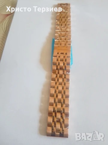 Верижка, снимка 2 - Каишки за часовници - 50556093