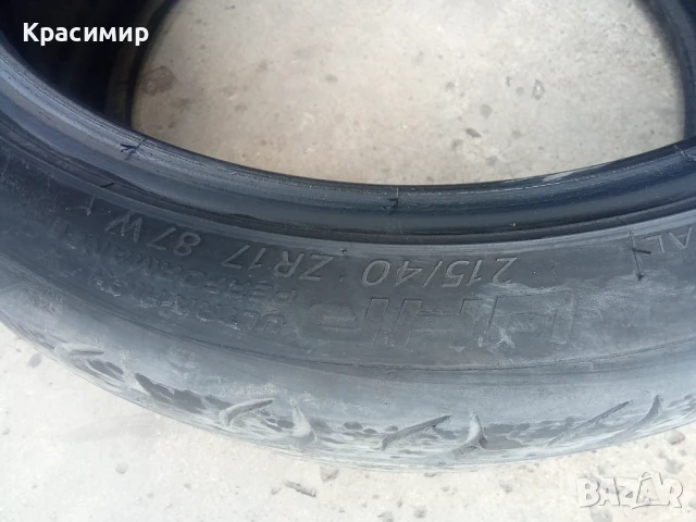  Продавам два броя гуми RIKEN 215/40/17, снимка 8 - Гуми и джанти - 51385834