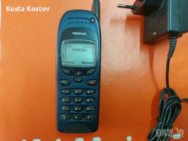 NOKIA 6150