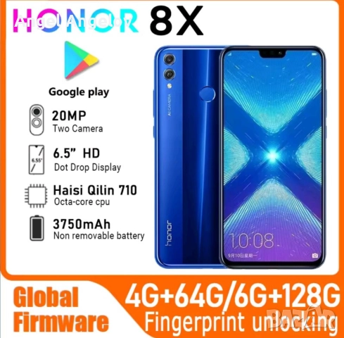 Чисто нов Honor 8x ram 6gb,rom 128gb син цвят,цена 170лв