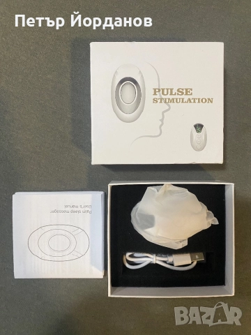 Уред за по-добър сън с микроимпулси EMS - антистрес, тревожност, снимка 6 - Други - 52442395