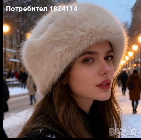 Топла зимна дамска шапка , снимка 2 - Шапки - 53370411