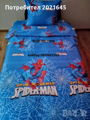 Детски спален комплект за единично легло, снимка 2 - Спално бельо и завивки - 53208314