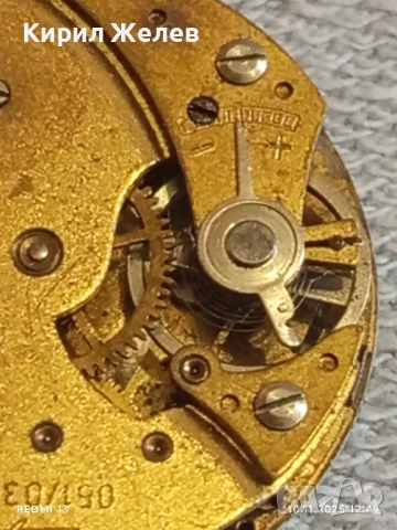 Стар механичен часовник Kienzle ANTI-MAGNETIC GERMANY позлатен 51473, снимка 9 - Антикварни и старинни предмети - 52361610