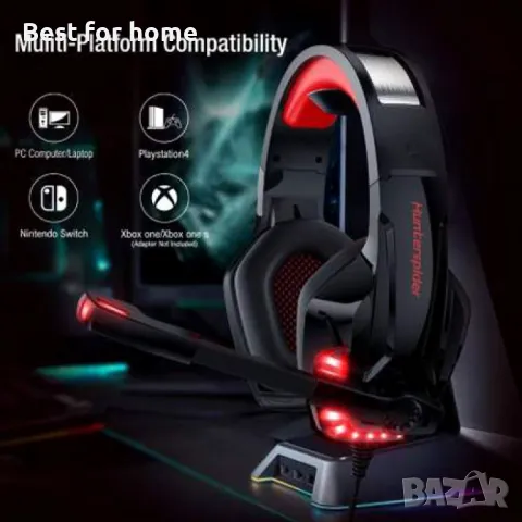 Геймърски слушалки Hunterspider PS4/5 с микрофон, снимка 2 - Слушалки и портативни колонки - 48133069