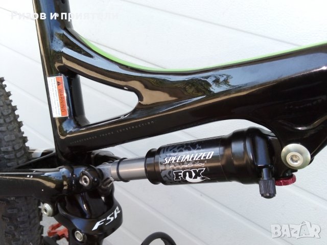 SPECIALIZED EPIC COMP лека мекица, снимка 10 - Велосипеди - 33572655