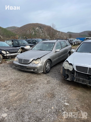 Mercedes C220cdi за части, снимка 4 - Автомобили и джипове - 52408733