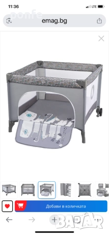 Детска кошара за игра Lionelo, снимка 4 - Кошарки - 51941203