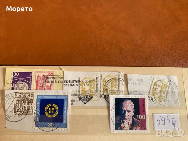 Лот стари марки от ГФР-От 1954 до 1990г-595 броя, снимка 9 - Филателия - 48478430
