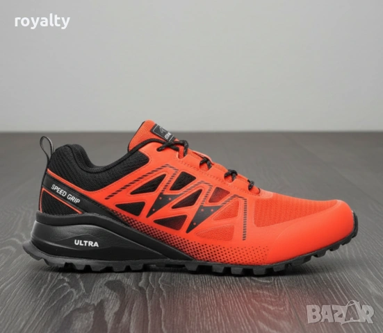 Мъжки непромокаеми маратонки