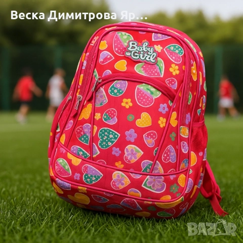 Ученически раници – разнообразие за всеки вкус, снимка 15 - Раници - 51569064