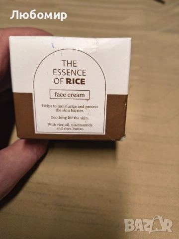 Крем за лице с оризово масло, ниацинамид и масло от ший RICE 50 мл , снимка 2 - Козметика за лице - 53526324