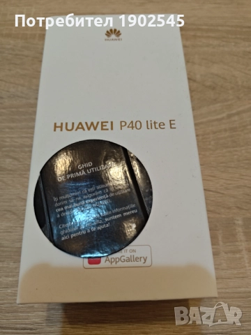 Телефон HUAWEI P40 lite E, снимка 2 - Huawei - 52725536