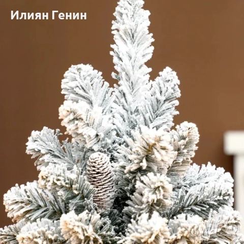 HOMCOM Мини изкуствена коледна елха 60 см, снимка 7 - Декорация за дома - 52385158