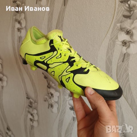 професионални бутонки  adidas X 15.1 FG/AG   номер 43,5-44, снимка 5 - Футбол - 40312495