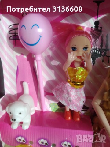 Кукла с рокли и кученце, снимка 3 - Кукли - 35267919