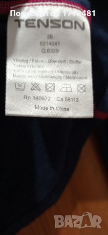 Tenson merino , снимка 4 - Блузи с дълъг ръкав и пуловери - 38973235