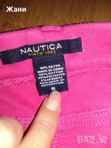 Прекрасни сетчета 6-7, снимка 4 - Детски комплекти - 26666456