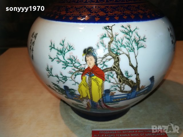 японска ваза-28х18см-внос швеицария 1605211109, снимка 11 - Антикварни и старинни предмети - 32891069