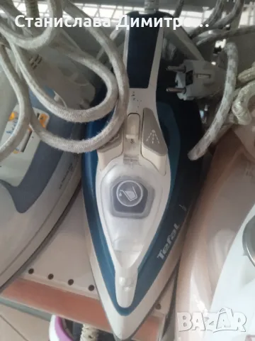 Ютия , снимка 1