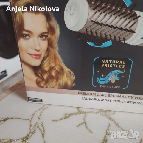 Маша Rowenta с горещ въздух