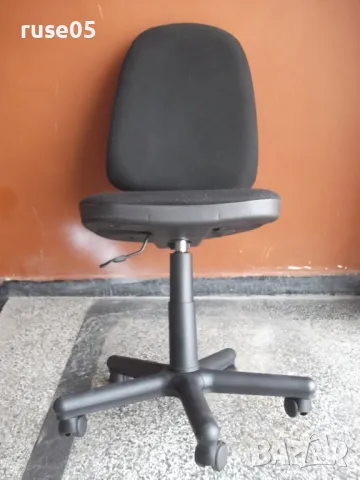 Офис стол - 7, снимка 7 - Столове - 48928416