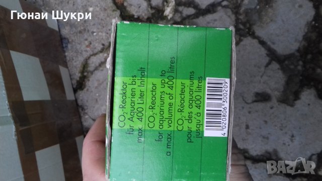 оборудване и резервни части за аквариуми, снимка 14 - Оборудване за аквариуми - 27455543
