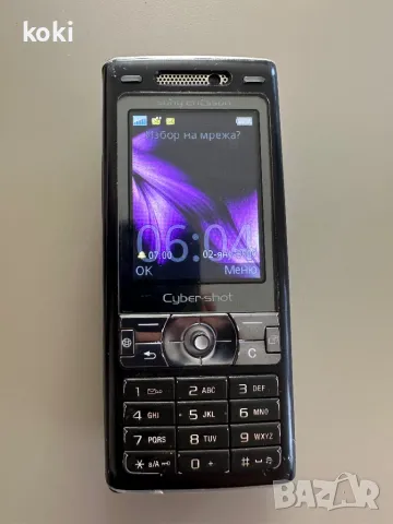 Sony Ericsson k800