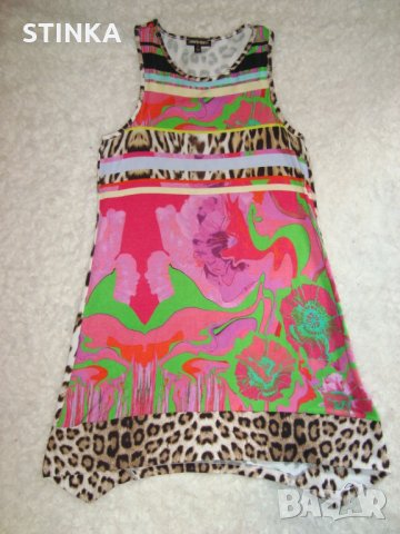 ROBERTO CAVALLI – рокля