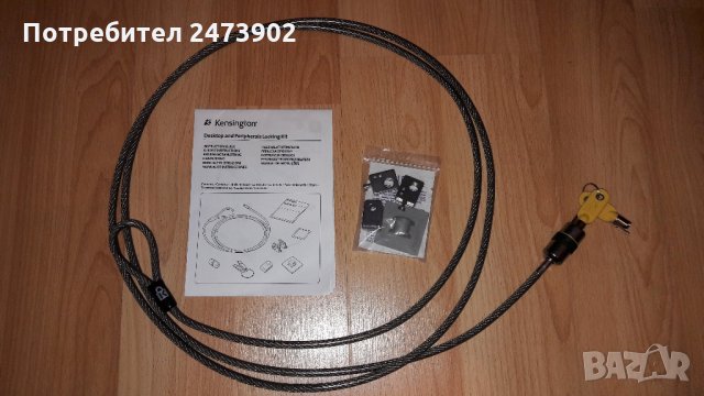 Kensington Desktop PC & Peripheral Locking Kits, снимка 2 - Работни компютри - 27865278