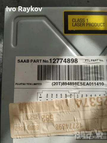 Сааб 93 ,Радио, CD , SAAB 93 , 12774898, снимка 8 - Части - 42874785