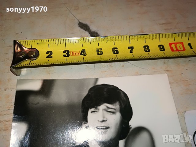 поръчана-ЕМИЛ ДИМИТРОВ-СТАРА СНИМКА ОТ СОЦА 0302231134, снимка 7 - Колекции - 39871089