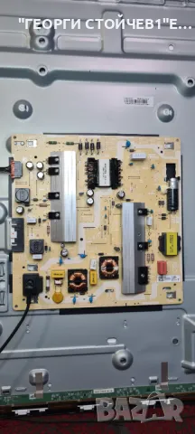 QE50Q60TAU  BN41-02756C BN94-15733H  BN4401058A  CY-RT050HGPV1H, снимка 5 - Части и Платки - 47458751