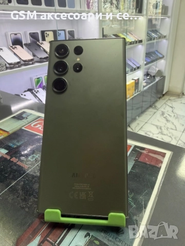 Samsung Galaxy S23 Ultra 256GB