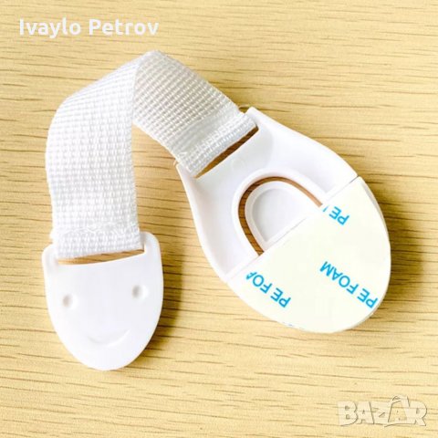 10 БР. Закопчалка / предпазител за шкаф, чекмедже, гардероб и др., снимка 9 - Други - 35639397