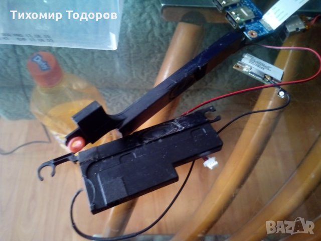 рам 2 гб дд3  за лаптоп , снимка 8 - Части за лаптопи - 28652347