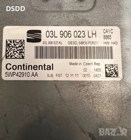 Компютър двигател / ECU Continental PCR2.1 за VW, Audi, Seat, Skoda 1.6 TDI, снимка 6 - Части - 40513922